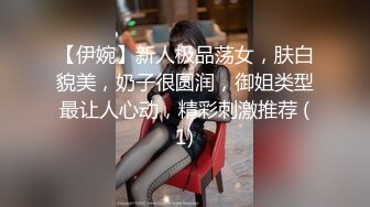 古方华Fiona张嘴接精