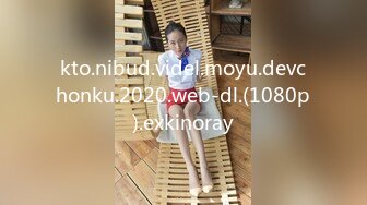 kto.nibud.videl.moyu.devchonku.2020.web-dl.(1080p).exkinoray