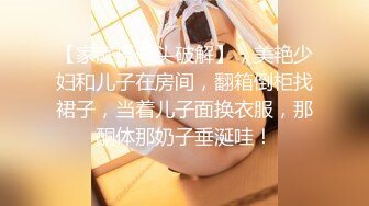 逛万达影城碰到的一个漂亮妹子 尿完擦都不擦尿完就走