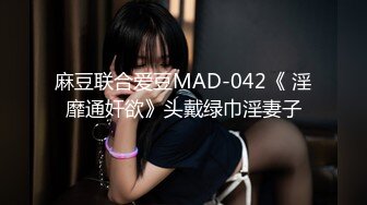 [MP4/ 273M] 黑丝闺蜜互玩舔逼 被大洋吊玩双飞 无套输出 体验不一样的感觉