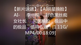 深圳游艇会Y趴聚会不雅性爱视频_别拍我_粉丝能认出来有钱人真会玩