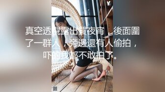 【重磅核弹】超级女神，美野，与肌肉狗做爱的定制版(11分24秒)，也是目前唯一