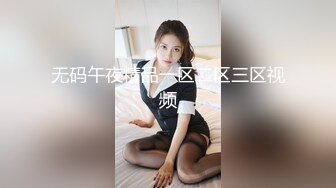 我老婆小穴是不是很紧