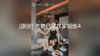 高颜值性感包臀裙小姐姐酒店援交,身材好奶子大床上还能叫