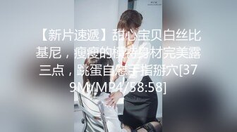 【网曝热门事件?震撼泄密】魔都反差00后极品名媛李依依私密露脸性爱私密曝光 女神级别 后入丰臀超带感 高清720P原版