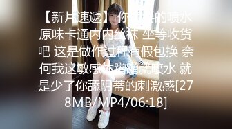 [MP4/ 345M] 甜美小骚货，美腿小短裤，抓着屌吸吮，扛起双腿抽插，骑坐猛操搞得气喘吁吁