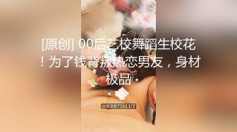 [MP4]STP32997 漂亮人情 奶子好漲 我的逼好癢 快操我逼 流了好多水 射在我逼裏 懷孕中期可以偷吃了 爽叫不停 騷話不斷 內射 VIP0600