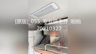 04 女上位后妹子被疯狂后入操喷，喷水最多的一次