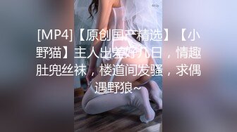 【极品爆乳全裸无码】高颜女神『Pony』巨乳女秘书的快速加薪秘籍 首支自慰呻吟超性感原声影片流出