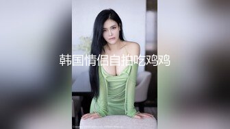 酒店摄像头偷拍眼镜学生妹被男同学胁迫来开房,直接霸王硬上弓脱她衣服,足足干了一个多小时,妹子都干惊厥了