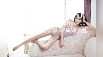 JVID Lisa X感女神巨R女秘书的快速加薪秘籍 新2期2