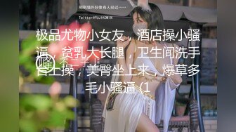 XKVP095 星空无限传媒 日系黑丝女医生口交服务患者 神谷怜