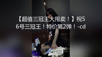 害羞的高三女孩