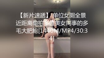 【凯乐】无套内射翘臀公0,肉壮的身材手感贼棒,全程化身打桩机大肉棒,一张一合把精液排出来