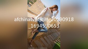 afchinatvBJ奥琳_20190918_1694590653