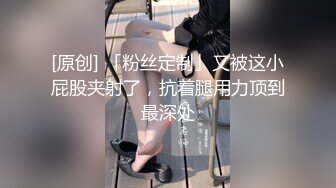 知名E奶网黄「xreindeers」欲求不满的女友饭后沙发休息又开始撩骚舔鸡巴搞出白浆