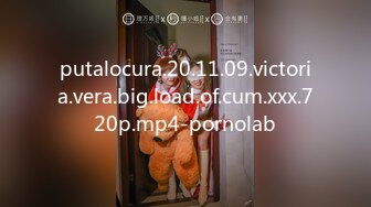 putalocura.20.11.09.victoria.vera.big.load.of.cum.xxx.720p.mp4-pornolab