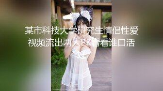 骚老婆喜欢坐我身上操我