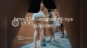 hmn-154-uncensored-nyap2p.com