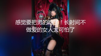 (sex)20230604_18岁的妹妹们