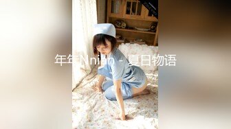 有韵味美少妇