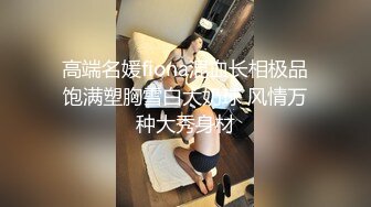 漂亮黑丝高跟大姐 身材不错 大奶子哗哗 这样的骚人妻 骑在你身上你能坚持多久