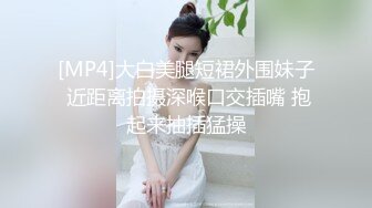 【爆奶嫩妹】极品身材嫩妹女友『一只小嘤嘤』啪啪内射性爱私拍流出 手抓爆乳屌操嫩穴超爽啊 爆乳篇