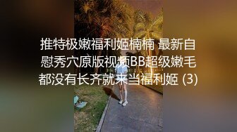 [MP4]总机小妹被入珠神屌搞到一面呻吟哀嚎一面忍不住连续粉穴潮吹