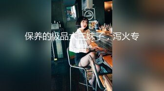 CP-007 差耻体验诊疗室 狂点映像 x 麻豆传媒映画