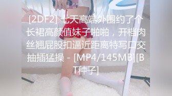 无水印源码自录--【晴晴樱子】粉嫩少女，两少女3P操B、借用道具不停的做爱，口交，粉穴，无毛、合集【44V】  (11)