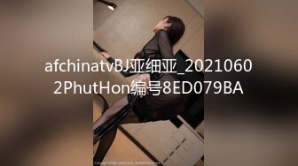 afchinatvBJ亚细亚_20210602PhutHon编号8ED079BA