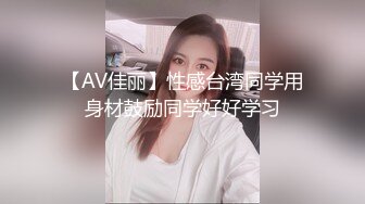 刚毕业小女友给我口