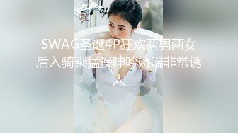 【小巫婆】新人极品御姐，舞蹈教练，短发气质美女，骚气过人男人看了要喷鼻血！ (2)