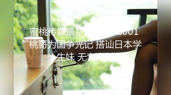 【疯狂强奸系列】一群少男强奸少女少女疯狂挣扎哭喊着：不要呀！一个个来轮奸少女，强奸还不忘戴套！