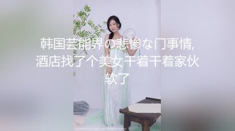 【极品熟女】碧水佳人合集，超有气质美乳熟女爱喷水--这个熟女姐姐真是，面容姣好，奶子又软又美 (2)