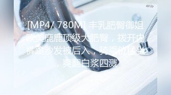 [MP4/ 808M]&nbsp;&nbsp;最新流出极品无码顶级色影Ed Mosaic 无码性爱影片40分钟- 20岁天然E奶妹与哥哥乱伦