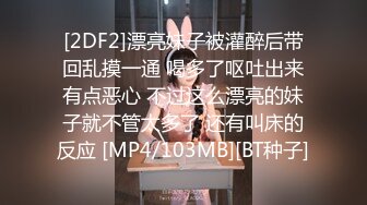 顶级气质尤物御姐女神『LuckyQL777』捆绑3P调教小娇妻，优雅端庄人妻被绿帽老公和单男酒店调教爆炒