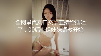 操漂亮美女 2