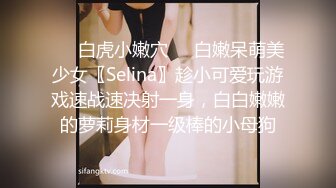 肌肉佬探花约了个黑衣少妇酒店激情啪啪，坐在身上舌吻调情口交大力抽插猛操