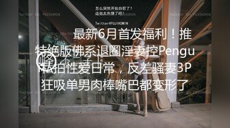 [MP4/ 295M] 户外小仙女花丛中的激情诱惑&nbsp; 全脱光了撅屁股掰开逼等你草