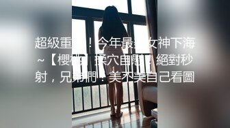 XKG089 程欣媛 享受骚逼高潮的邻居骚妇 星空无限传媒