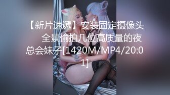 [MP4]最新流出P站点击量非常高豪乳肥臀无毛骚妹Poolbearz与男友各种啪啪啪