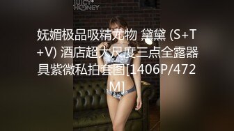 MMZ-037-俏丽直播主.洛丽塔少女情色福利-寻小小