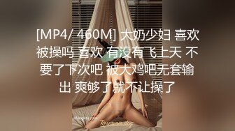 Al&mdash;迪丽热巴 绝美性感高跟黑丝